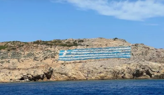 Νέα πρόκληση από τουρκικό ΜΜΕ: Το πρακτορείο Anadolu «κατασκοπεύει» την Ψέριμο