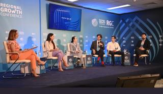 Regional Growth Conference: «Κλειδί» η ομαδική εργασία στα Διακρατικά Προγράμματα Συνεργασίας