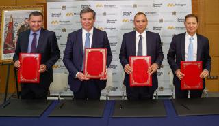 Renault Group: Προμήθεια κοβαλτίου από το Managem Group για την παραγωγή μπαταριών