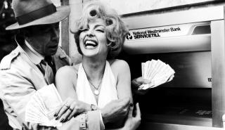 Πόσα πρέπει να κερδίζει κανείς το μήνα για να θεωρείται πλούσιος;