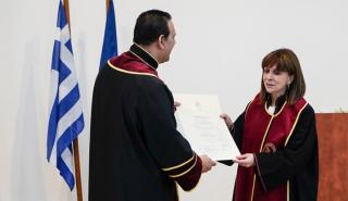 Επίτιμη διδάκτορας του τμήματος Περιβάλλοντος του Ιονίου Πανεπιστημίου ανακηρύχθηκε η ΠτΔ