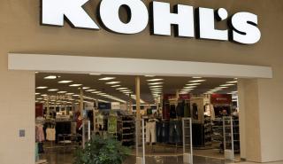 Kohl’s: Πάνω από τις εκτιμήσεις τα έσοδα για το α' τρίμηνο - Απογοήτευσαν οι συγκρίσιμες πωλήσεις