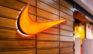 Nike: Σχεδιάζει να απολύσει το 2% του εργατικού δυναμικού της