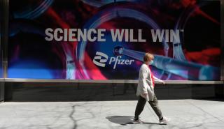 H Pfizer αγοράζει το 8,1% της γαλλικής Valneva για 90 εκατ. ευρώ