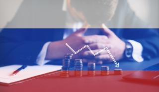 Ρωσία: Πτώση 35% στα έσοδα των εξαγωγών για τον Ιανουάριο