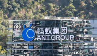 Η Κίνα εξετάζει την αναβίωση της IPO της Ant του Τζακ Μα