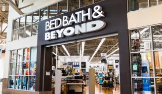 Bed Bath & Beyond: Άντλησε άλλα 135 εκατ. δολάρια από τη δημόσια προσφορά