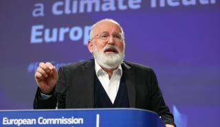 Κομισιόν: Παραιτήθηκε ο αντιπρόεδρος Φρ. Τίμερμανς λόγω εκλογών στην Ολλανδία