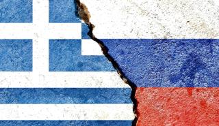 Εμπόριο Ελλάδας-Ρωσίας: Έλλειμμα 2,147 δισ. ευρώ το α' τετράμηνο
