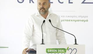 Στασινός (ΤΕΕ): Συνεργασία όλων των δυνάμεων για να φτιάξουμε μια Ελλάδα σύγχρονη, πράσινη και καινοτόμα
