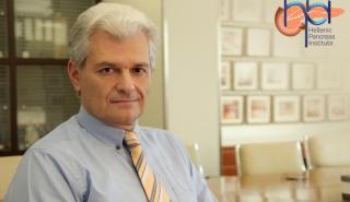 Η Ίδρυση του Ελληνικού Ινστιτούτου Παγκρέατος είναι γεγονός