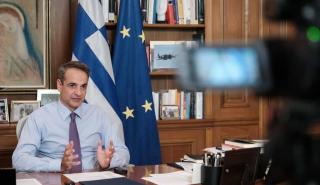 Κυριάκος εναντίον TTF - Το μεροκάματο στον κάμπο - Τι είπε ο Μαρτίνος στην Βουλή