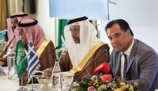 Συμφωνίες 4 δισ. ευρώ μεταξύ της Ελλάδας και της Σαουδικής Αραβίας - Τα deal των ελληνικών επιχειρήσεων