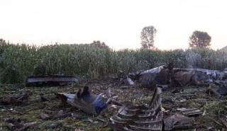 Καβάλα: Ολοκληρώθηκε η ανάσυρση των οκτώ σορών από το αεροσκάφος Antonov