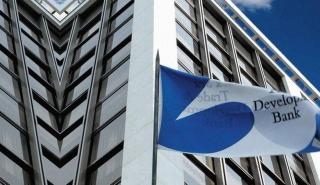 Νέος πρόεδρος της διακρατικής Παρευξείνιας Τράπεζας ο Σερχάτ Κοκσάλ