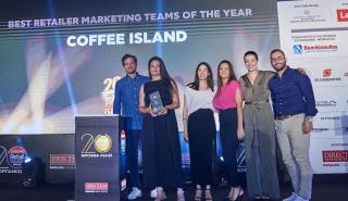 Coffee Island: Retail Franchisor of the Year 2022 και 3 ακόμη Gold βραβεία στα Retail Business Awards 2022