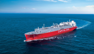 CPLP Shipping: Υπερκαλύφθηκε κατά 3,6 φορές η νέα έκδοση ΚΟΔ - Περίπου στα 360 εκατ. η συνολική ζήτηση
