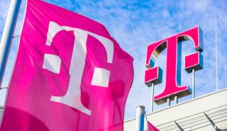 Deutsche Telekom: Νέα μεγάλη επένδυση στην Ελλάδα με κέντρο Πληροφορικής και Λογισμικού στην Θεσσαλονίκη