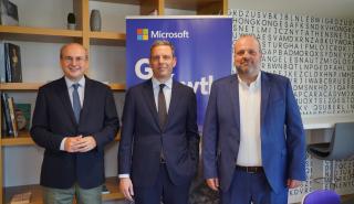 ΔΥΠΑ - Microsoft: Ολοκληρώθηκε με επιτυχία το πρόγραμμα ψηφιακών δεξιοτήτων