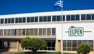ELPEN: 800 νέες θέσεις εργασίας δημιουργούν οι νέες επενδύσεις