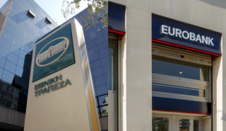 Τράπεζες: Δεν έχουν δει νέα «κόκκινα δάνεια» μέχρι και τον Ιούλιο