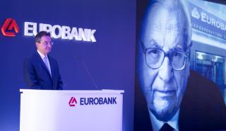 Eurobank 1989 - 2008: Tα πρώτα 20 χρόνια - Ανάπτυξη με διεθνή χαρακτήρα