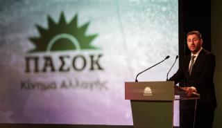 Ανδρουλάκης: Οι προτάσεις του ΠΑΣΟΚ για την αντιμετώπιση της ακρίβειας στην ενέργεια, τον πληθωρισμό και την κοινωνική κατοικία