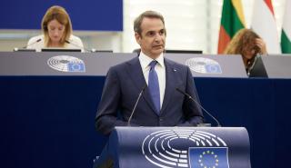 Μητσοτάκης: Η Ελλάδα προστατεύει τα σύνορά της με σεβασμό των ανθρωπίνων δικαιωμάτων