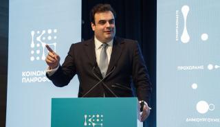 Ψηφιακά έργα 1,4 δισ. ευρώ μπαίνουν σε τροχιά τους επόμενους μήνες