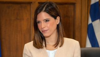 Ευτυχίδου (γγ Βιομηχανίας): Η πρώτη Εθνική Στρατηγική Βιομηχανίας για τη βιώσιμη οικονομική ανάπτυξη και την κοινωνική ευημερία