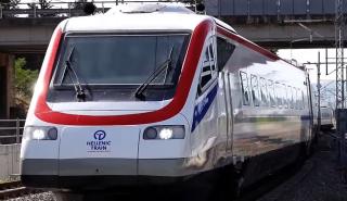 Hellenic Train: Αναστέλλονται τα τοπικά δρομολόγια στο τμήμα Άνω Λιόσια - Κάντζα το διάστημα 7-15/7