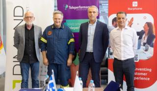 Δωρεά στο Πυροσβεστικό Σώμα από την Teleperformance Greece, μαζί με την DIMAND και την Barphone