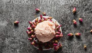 Νέα βράβευση για την Kayak στα Chefs’ Choice Awards 2022!