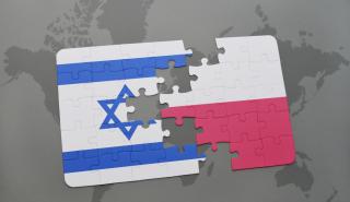 Ισραήλ - Πολωνία: Οι δύο χώρες αποκαθιστούν τις διπλωματικές τους σχέσεις