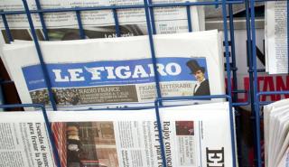 Le Figaro για Ιράν-Ρωσία-Τουρκία: «Αντιδυτική συμμαχία τριών αυταρχικών ηγετών»