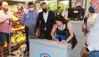 Μασούτης: Εγκαινιάζει το πρώτο σουπερμάρκετ στην Ελλάδα φιλικό για άτομα με οπτική αναπηρία