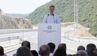 Τουρισμός για Όλους: Διπλασιάζονται τα κονδύλια - Επεκτείνεται το πρόγραμμα σε επιπλέον 200.000 πολίτες