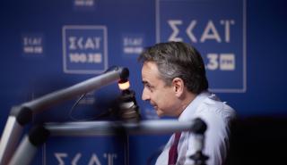 Μητσοτάκης: Οι εκλογές θα γίνουν στο τέλος της τετραετίας - Δεν αναζητώ «δημοσκοπικό ξέφωτο»