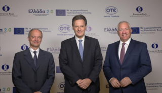 ΟΤΕ: Πράσινο φως για 150 εκατ. ευρώ από το Ταμείο Ανάκαμψης, για ψηφιακές επενδύσεις