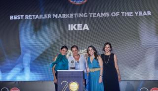 IKEA: Σπουδαίες διακρίσεις στα Lenovo RetailBusiness Awards 2022