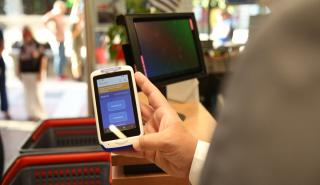 Ξεκίνησε η εφαρμογή της Ψηφιακής Κάρτας Εργασίας σε τράπεζες και σούπερ μάρκετ 