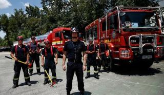 Πυρκαγιές: Διευρύνεται η βοήθεια προς την Ελλάδα με εκατοντάδες πυροσβέστες και 3 εναέρια μέσα