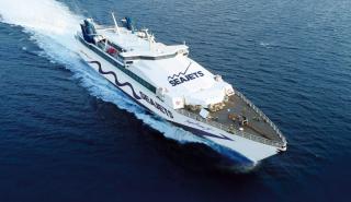 Μηχανική βλάβη στο πλοίο «Superstar» με 143 επιβαίνοντες, ανοιχτά του Αγ. Ευστρατίου