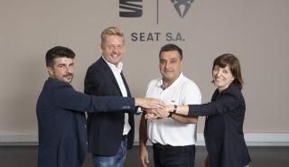 SEAT: Υπεγράφη νέα, πενταετής, συλλογική σύμβαση εργασίας