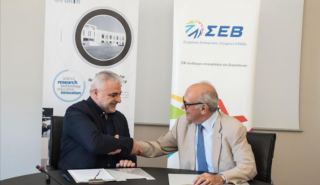 ΣΕΒ: Συνεργασία με το ΙΤΕ για την ενίσχυση της καινοτομίας