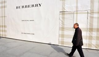 Burberry: Οριακή αύξηση των πωλήσεων, μετά από τα lockdown στην Κίνα