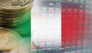Ιταλία: Στο 7,9% ο πληθωρισμός - Αυξήσεις ρεκόρ για το «καλάθι της νοικοκυράς»