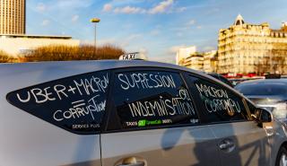 Γαλλία: Συνεχίζεται η πολιτική αντιπαράθεση, με αφορμή τα Uber Files