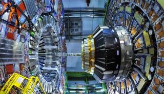 Επιστήμη: Ανακαλύφθηκαν στο CERN νέα «εξωτικά» σωματίδια, ένα νέο πεντακουάρκ και δύο τετρακουάρκ