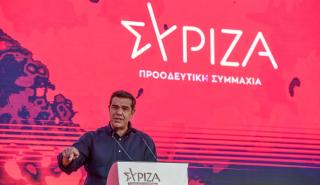 ΣΥΡΙΖΑ: Με τι εκβιάζεται ο Χατζηδάκης και υπερασπίζεται τον κ. Μητσοτάκη που τον παρακολουθούσε;